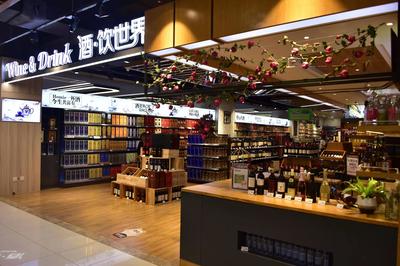 華潤蘇果徐州和平大道店9月底揭幕，酒類經(jīng)營成亮點