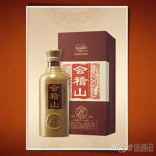 會(huì)稽山白酒 傳承千年的黃酒典范，最新產(chǎn)品展示與品鑒指南