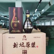 蘇酒明珠，雙溝飄香——探尋江蘇雙溝釀酒廠的熱銷酒類經(jīng)營(yíng)之道